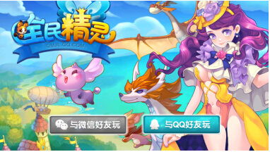 刷游戏精灵,探索无限乐趣之旅