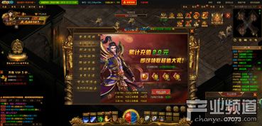 最新网页游戏开服,盘点最新开服热门游戏盘点