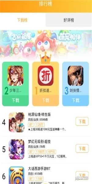 九谷游戏盒,探索无限乐趣的数字乐园