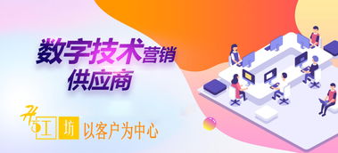 h5游戏开发多少钱,价格区间全解析