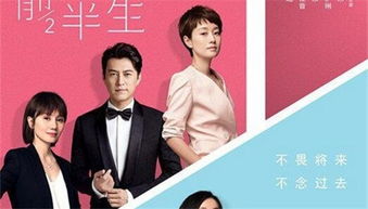 我坦克玩的贼6 