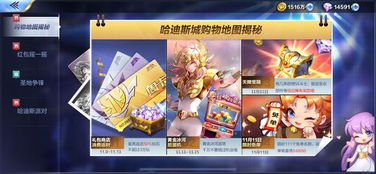 小说排行榜 