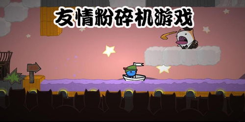 游戏友情,友谊在虚拟世界的绽放