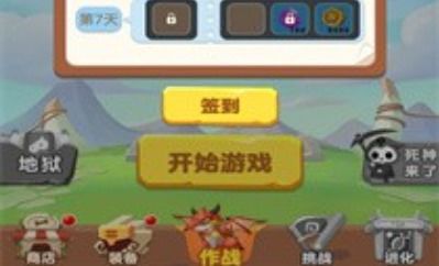 冒险游戏免费下载,免费下载带你开启奇幻之旅