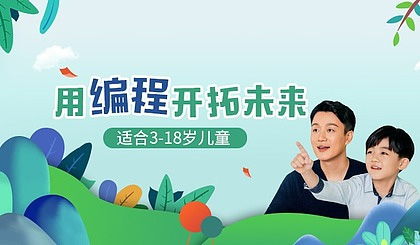胡闹小魔童游戏手机最新版2024下载安装 
