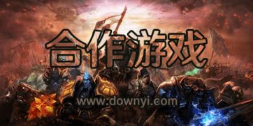 小说排行榜 