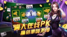 解压高手赚钱游戏 