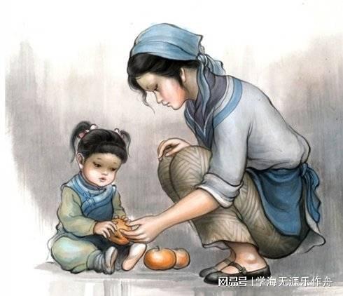 卡在窗户的女孩游戏手机版 