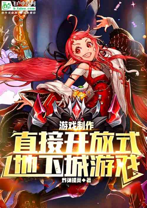还有这种操作游戏下载 