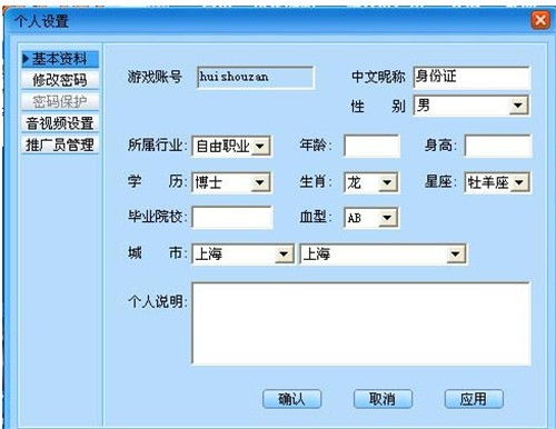 面对面365游戏世界,探索面对面365游戏世界的奇幻之旅
