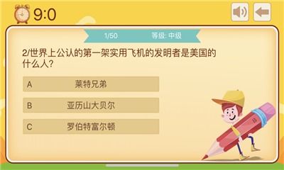 无忧玩游戏,解锁快乐新篇章