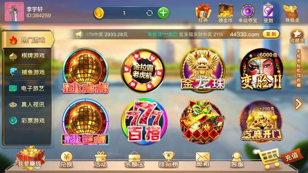 果牌游戏,策略制胜的休闲娱乐新体验