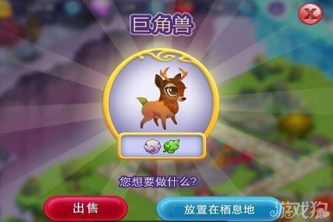 同步学小学英语 