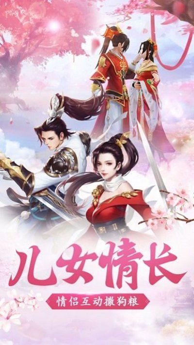 一品影院免费下载 