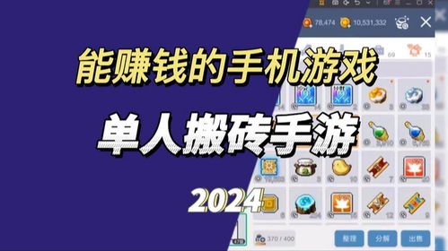 愉快的放屁 