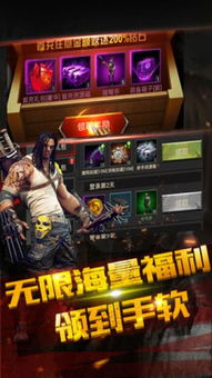垃圾是一定要分类的游戏下载 