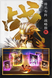 闲置砖头大亨游戏官方版 