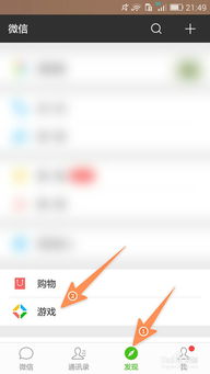 文字删除线生成器 