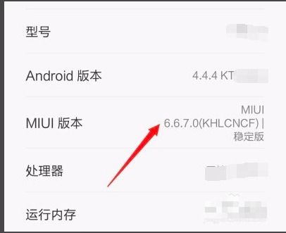 独立开发者 