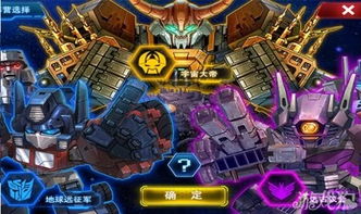 移动端水费充值手机软件下载安卓版v1.1 