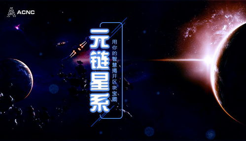 狩猎时刻官网版 