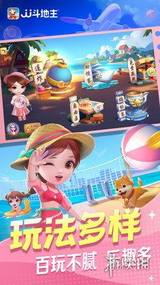 三个人一起玩的小游戏,趣味小游戏体验记