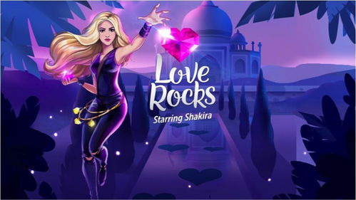 拉丁游戏,探寻拉丁游戏的魅力与激情