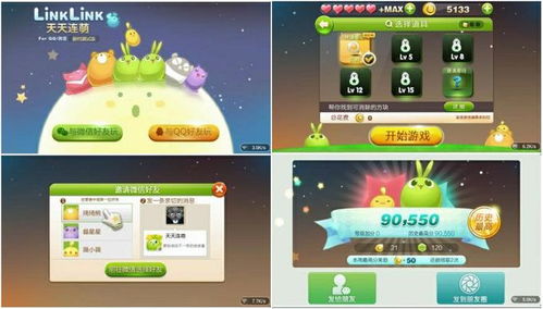 移动游戏平台,畅游指尖世界的无限可能