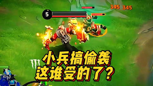 游戏大v,揭秘他们的成功秘诀与成长历程