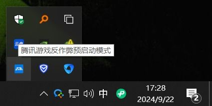 腾讯游戏挂,揭秘游戏作弊背后的真相与影响