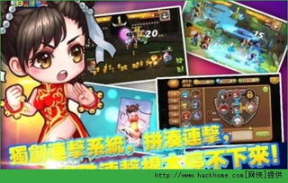 百变王游戏,探索无尽变数的奇幻冒险之旅